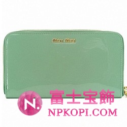 ミュウミュウ MIU MIU エナメル リボン 長財布 サイフ 財布 さいふ ライトグリーン 5M0506-VERNI-FIOCCASDFD